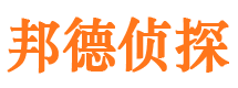 泽州外遇出轨调查取证